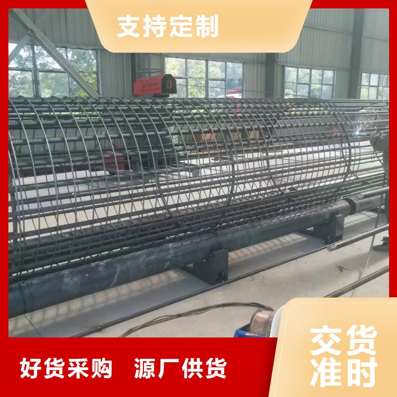 钢筋笼双绕筋绕筋机质保多久