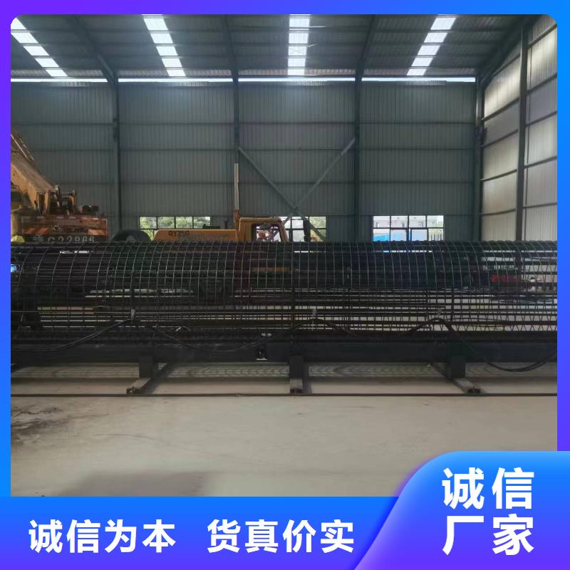 卷笼机绕筋机品牌厂家