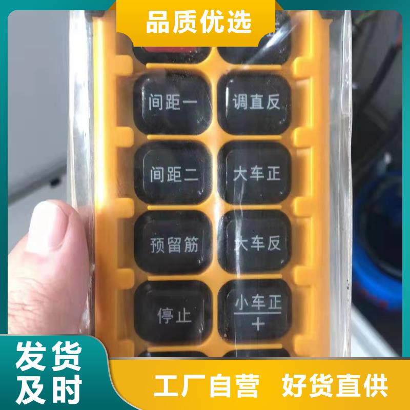 钢筋笼地滚机桥梁必备