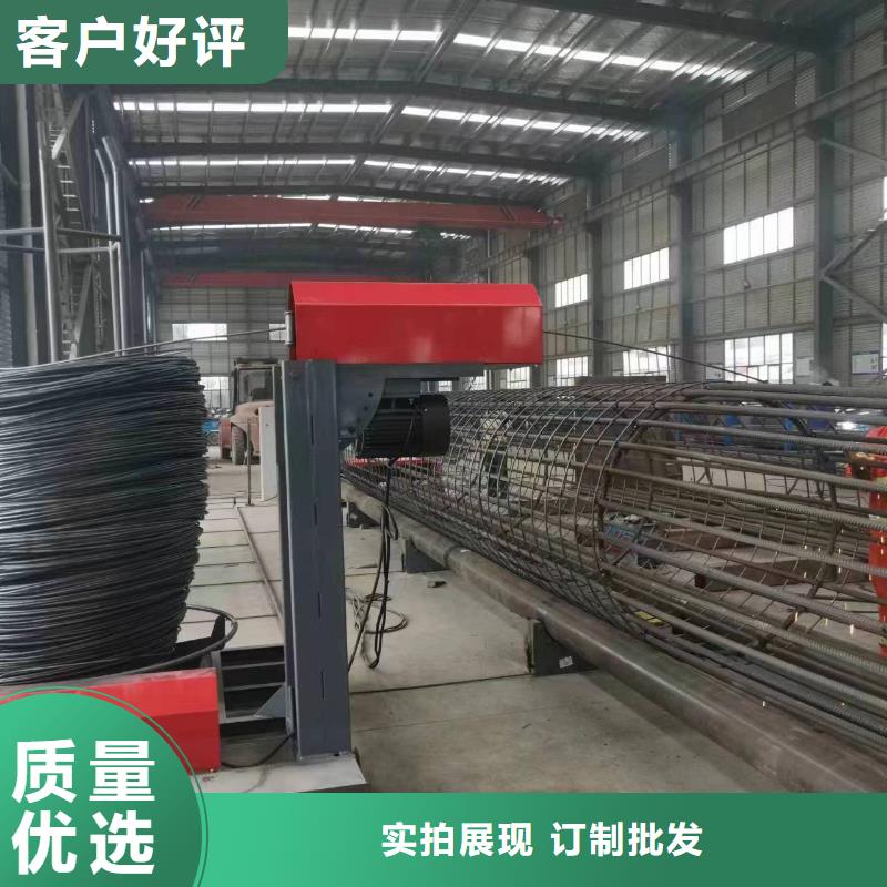 新型数控钢筋笼成型机工艺好