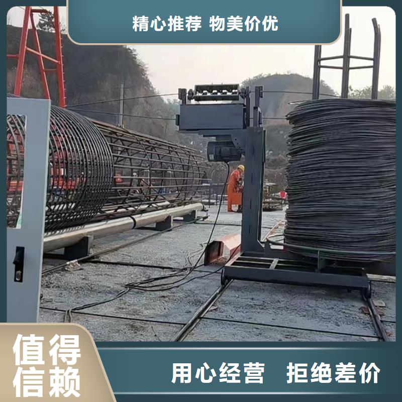 简易钢筋笼机器省时省力