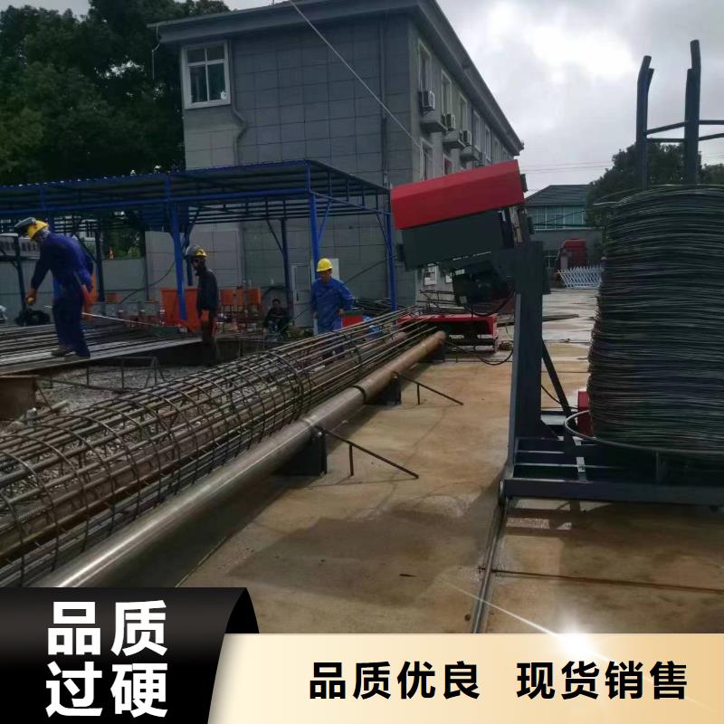 钢筋笼绕筋成型机品牌厂家
