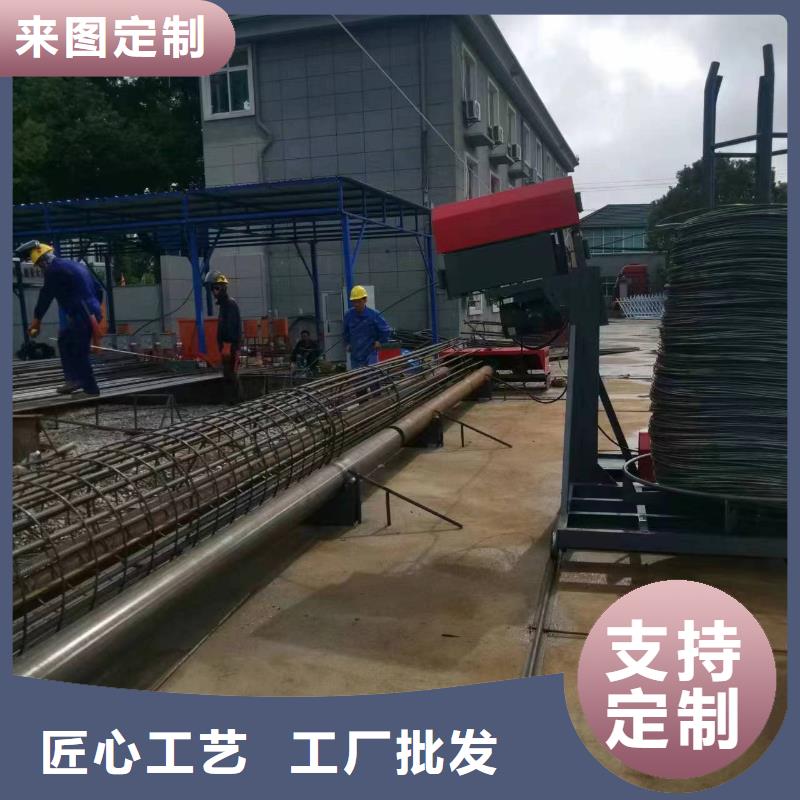 数控钢筋笼绕筋机制造厂商