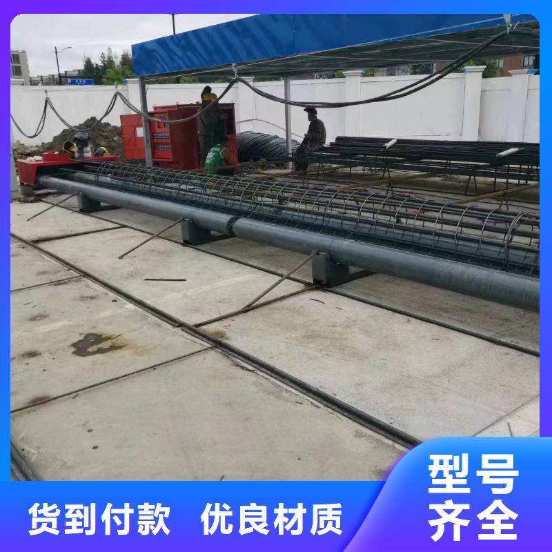 钢筋笼加工设备效率高