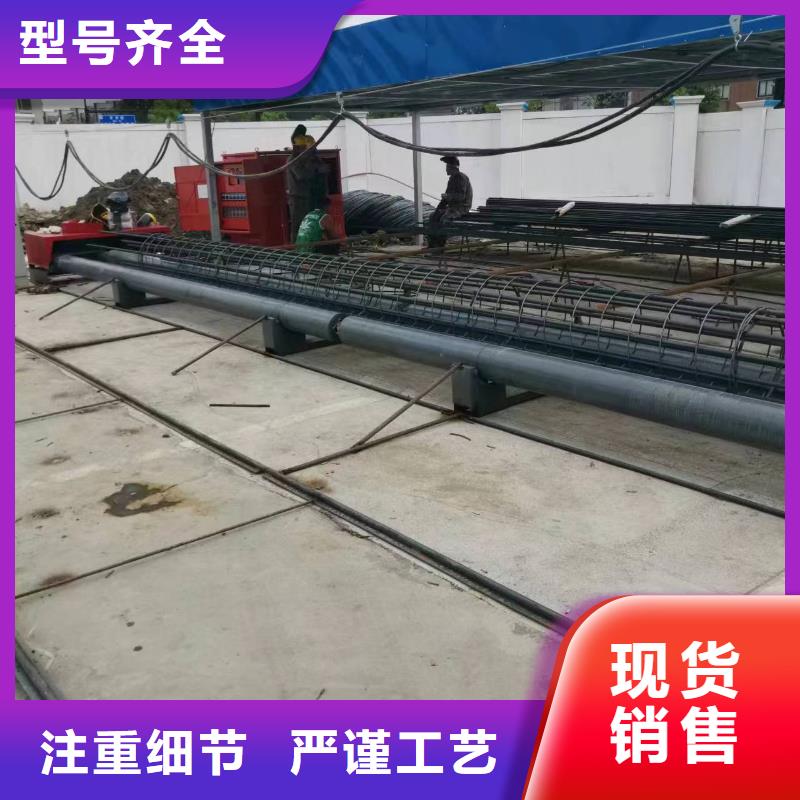地滚机价格优惠