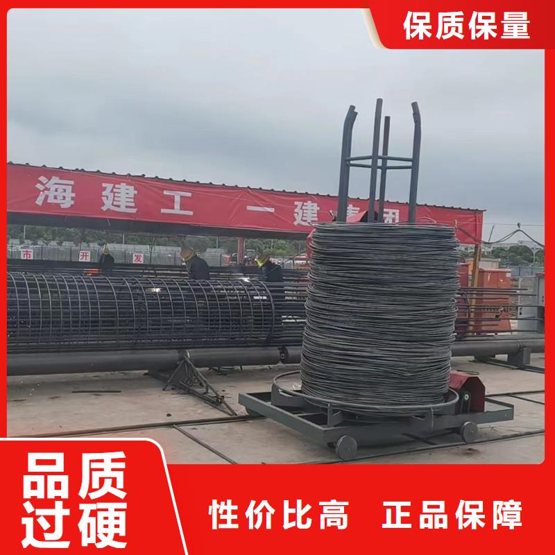 钢筋笼盘筋机地滚机相当好使