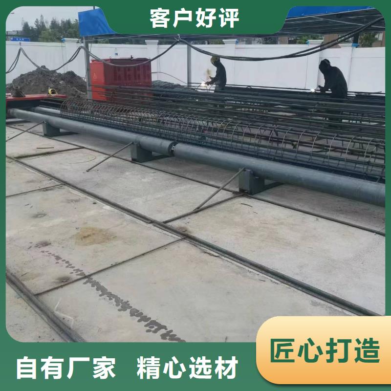 钢筋笼盘筋机地滚机生产厂商