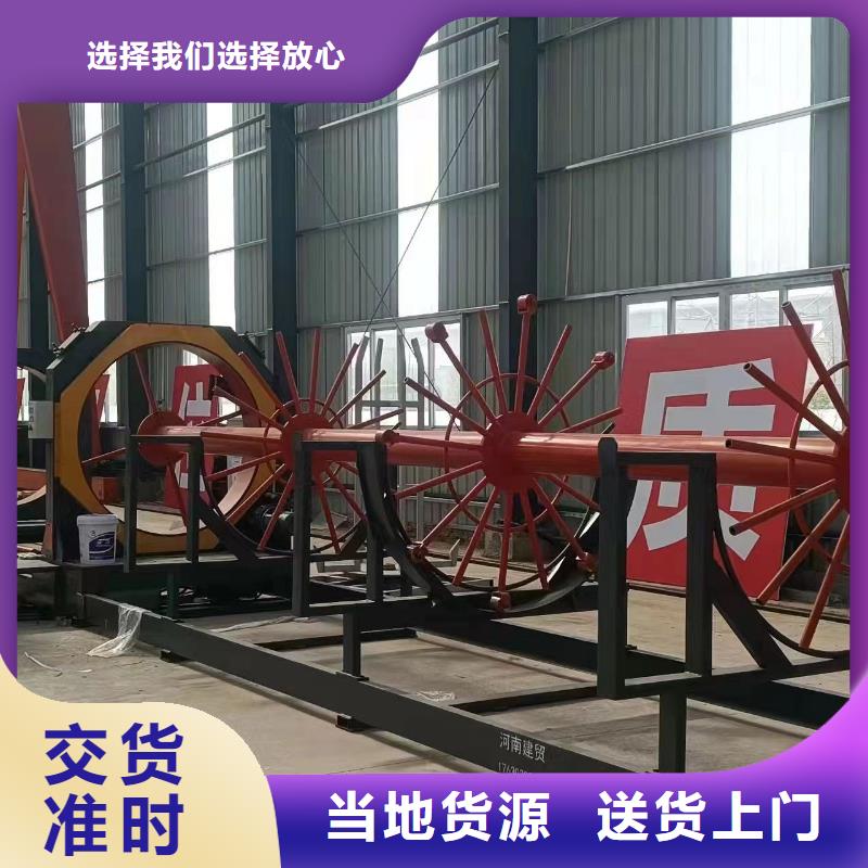 卷笼机绕筋机品牌厂商