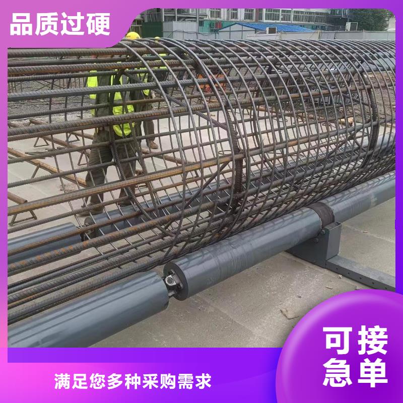 钢筋笼地滚机桥梁必备