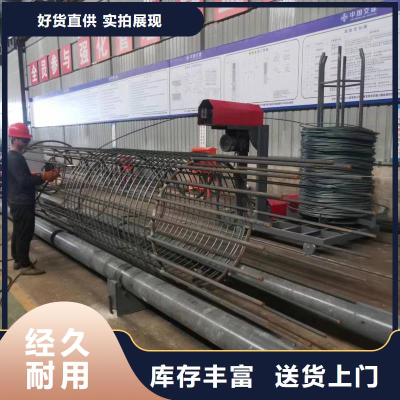 绕丝机滚笼机方便快捷