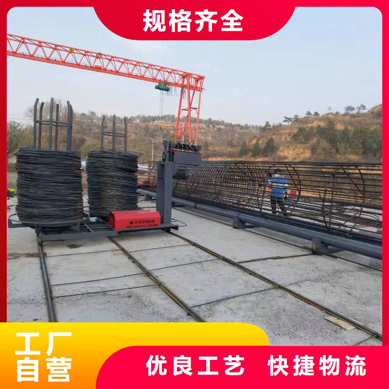 钢筋笼绕筋成型机深受信赖