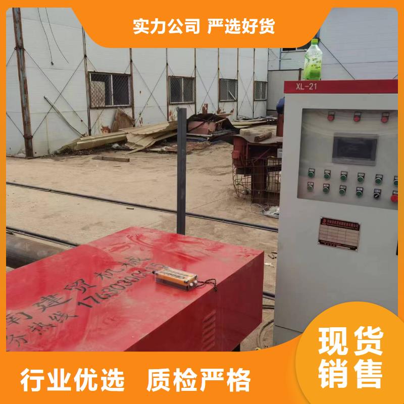 数控钢筋笼绕筋机好用吗