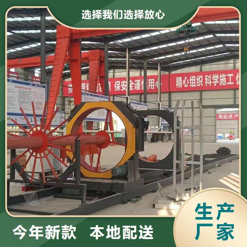琼海市钢筋笼绕筋机就是好