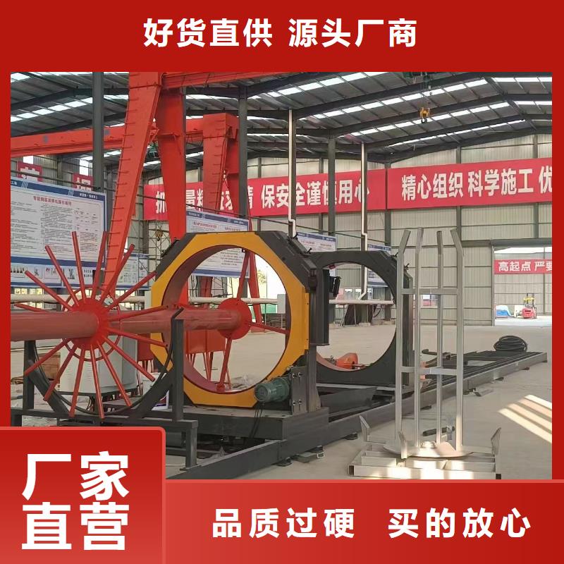 昌江县钢筋笼地滚机价格优惠