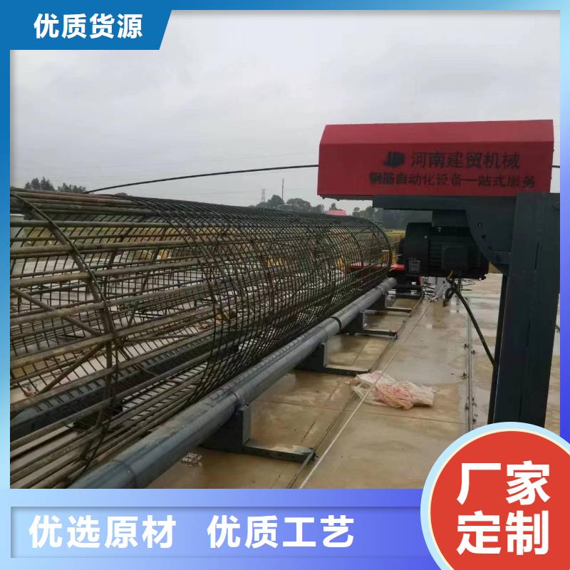 钢筋笼绕筋成型机价格优惠