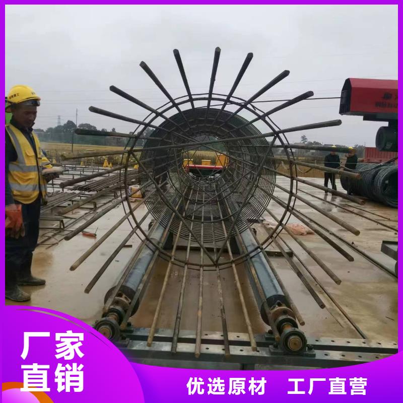 钢筋笼双绕筋绕筋机价格优惠