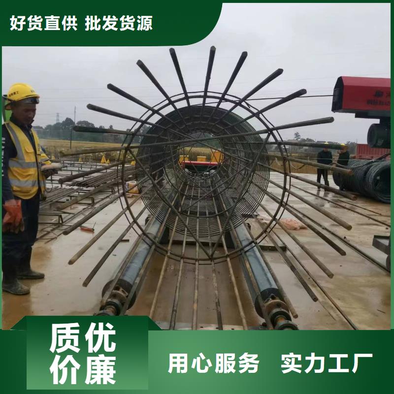 智能钢筋笼滚笼机深受信赖