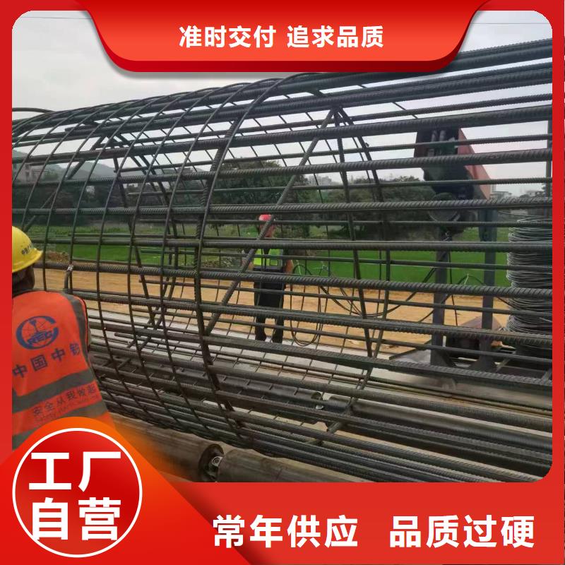 绕丝机滚笼机工艺好