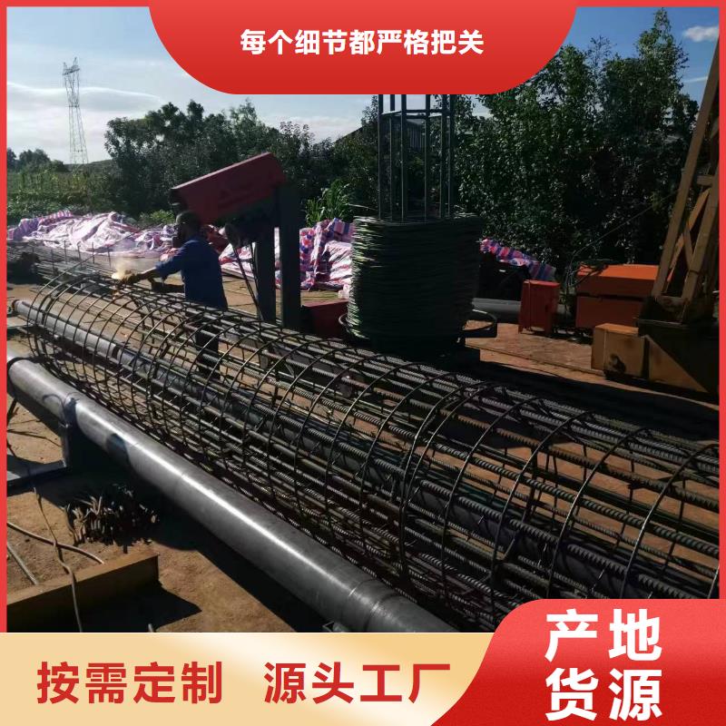 卷笼机绕筋机价格优惠