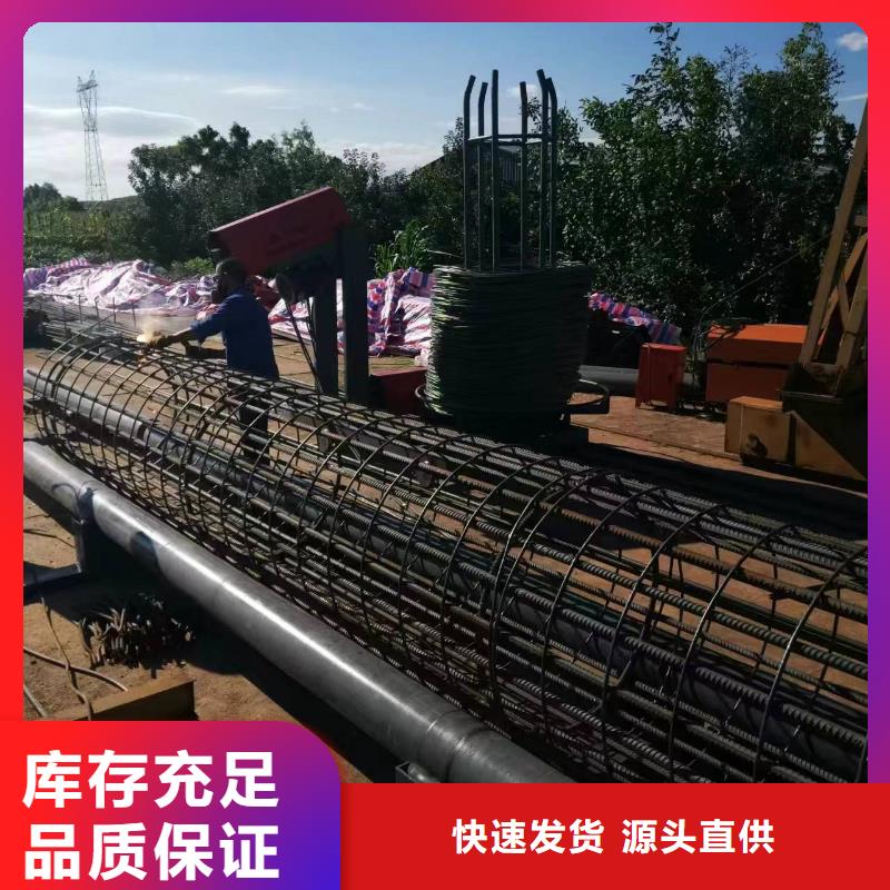 数控钢筋笼绕筋机价格优惠