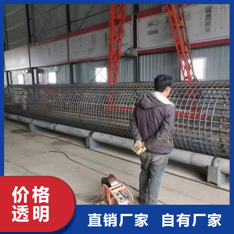 数控钢筋笼绕筋机品牌厂家