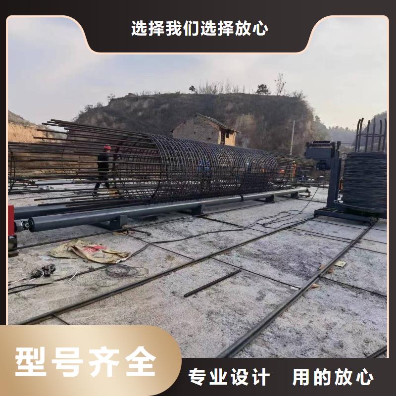 数控钢筋笼绕筋机品牌厂家