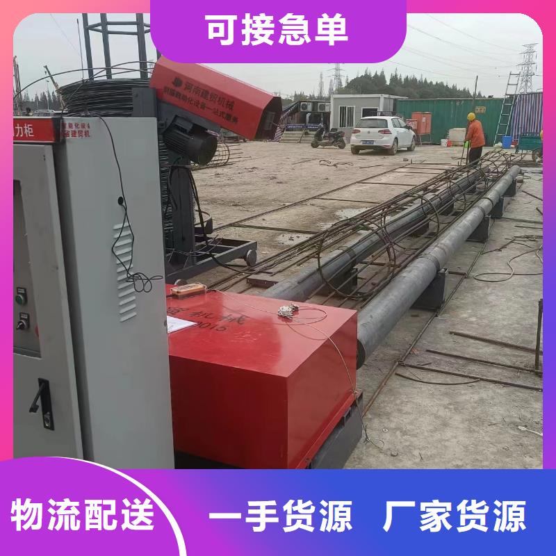 钢筋笼双绕筋绕筋机生产厂商