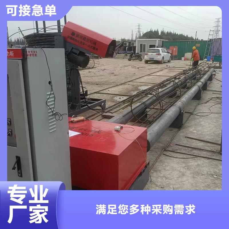 绕丝机滚笼机效率高