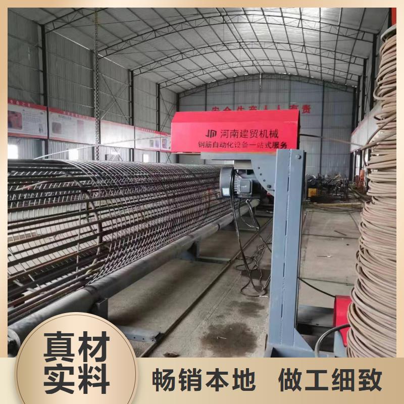 地滚机价格优惠