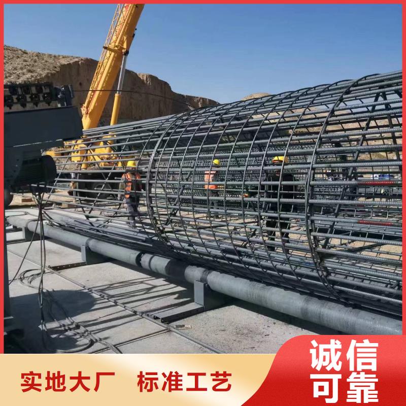 钢筋笼盘筋机地滚机好用吗