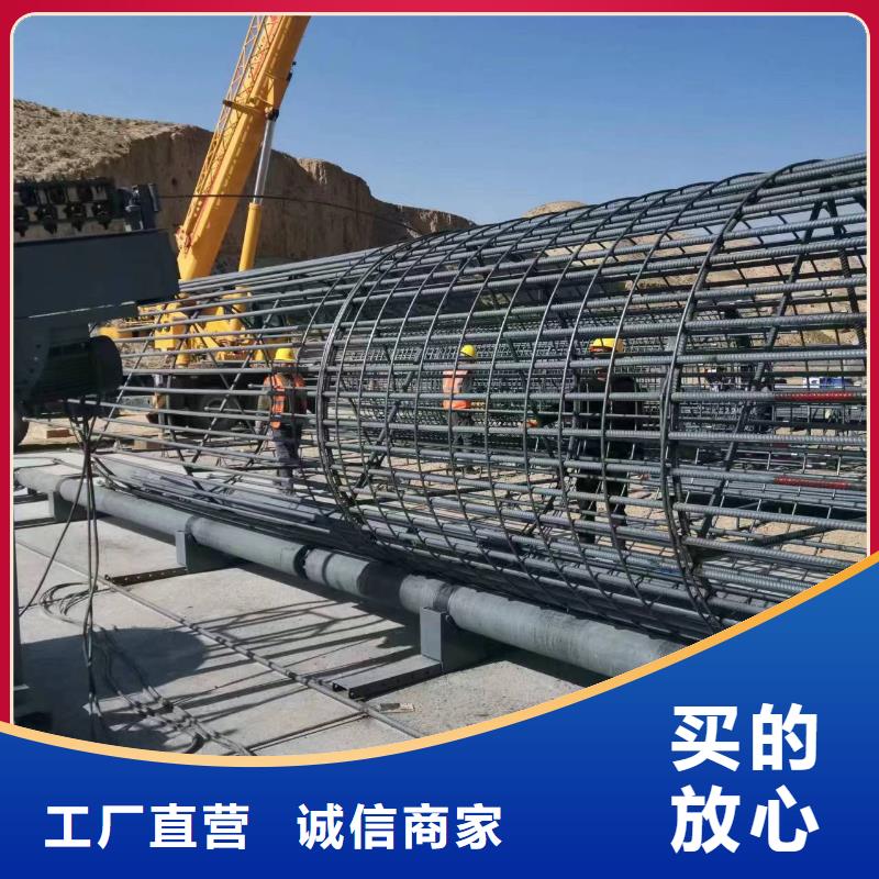 绕筋机制造厂家