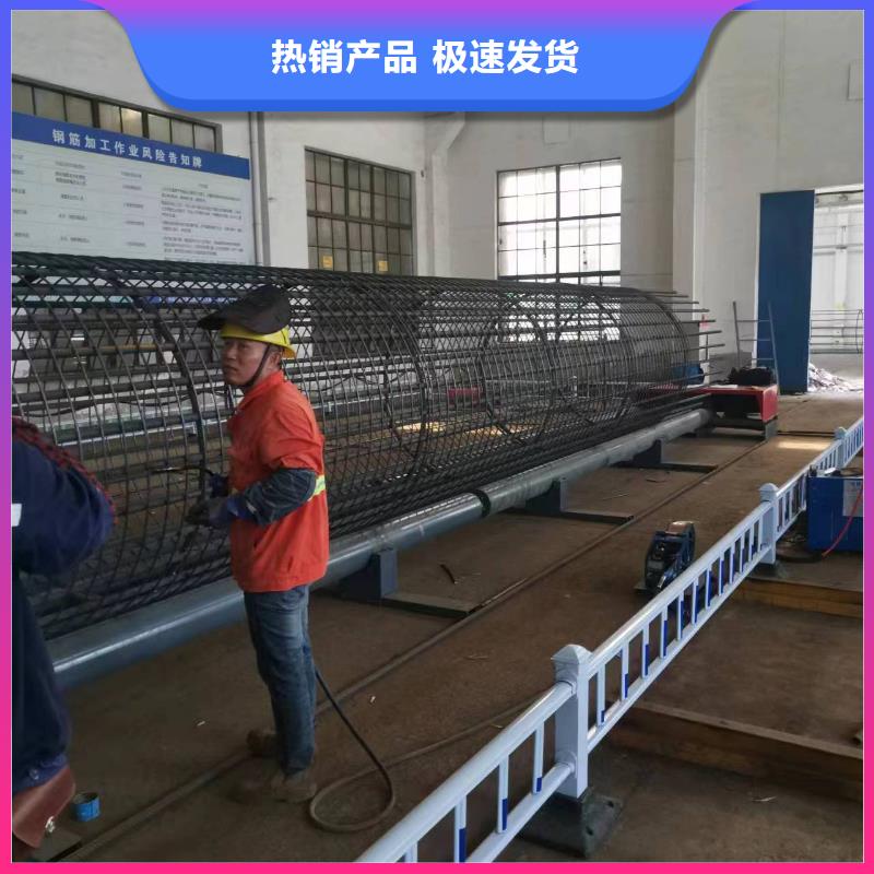 钢筋笼双绕筋绕筋机生产厂商