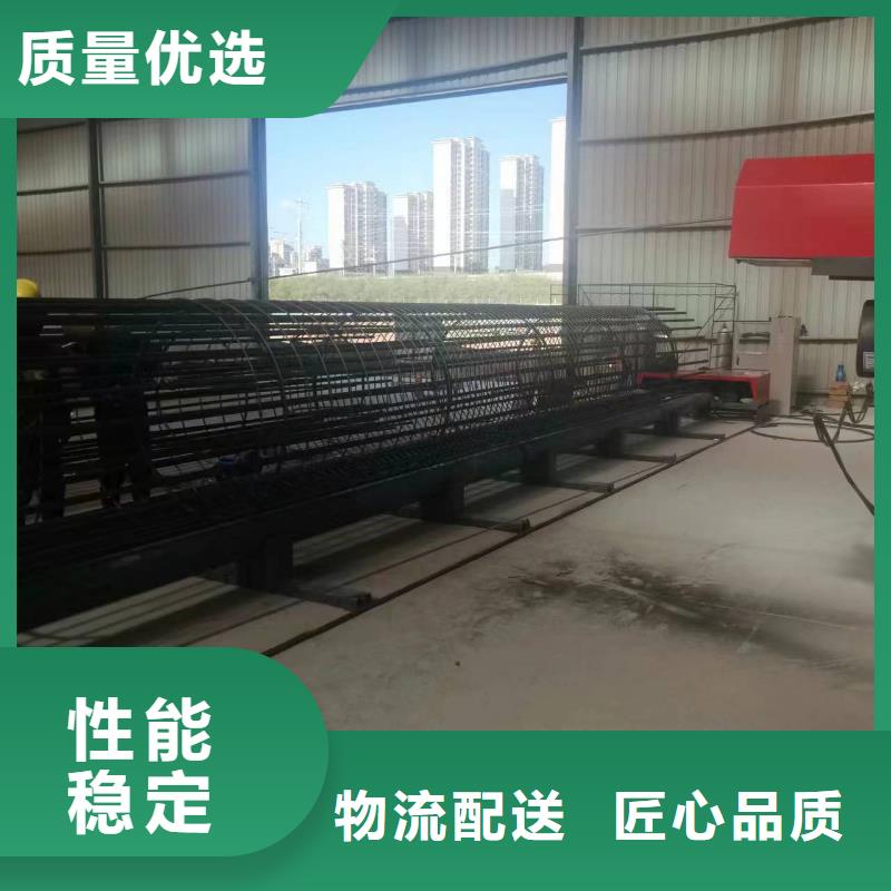 钢筋笼加工设备价格优惠