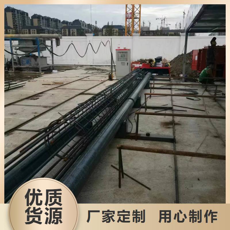 简易钢筋笼机器生产厂商