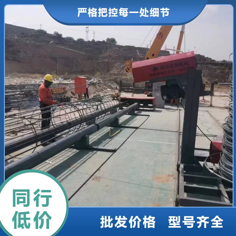 东方市新型数控钢筋笼成型机就是好