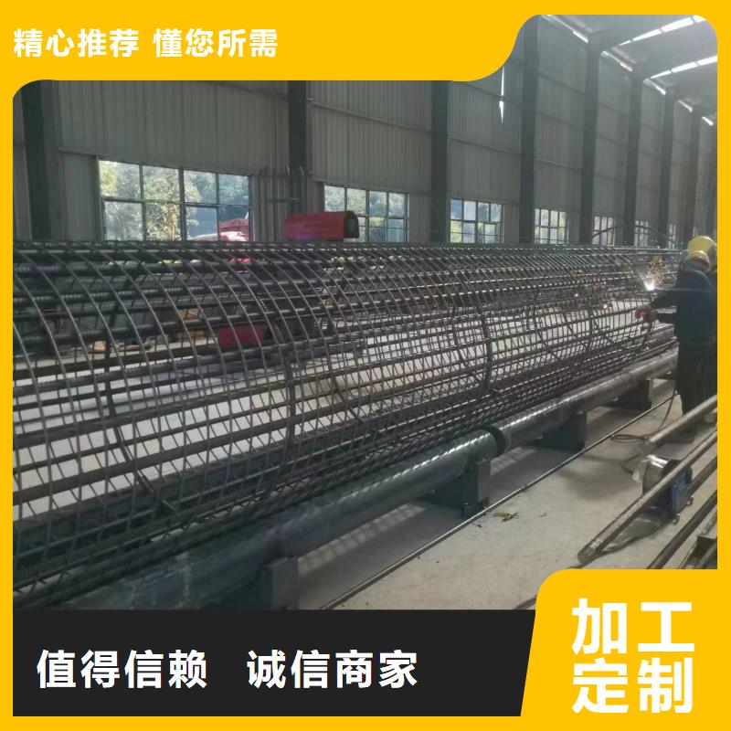 简易钢筋笼机器效率怎么样