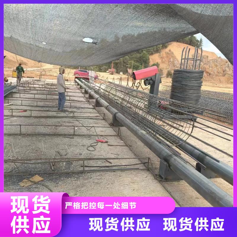 绕筋机制造厂家