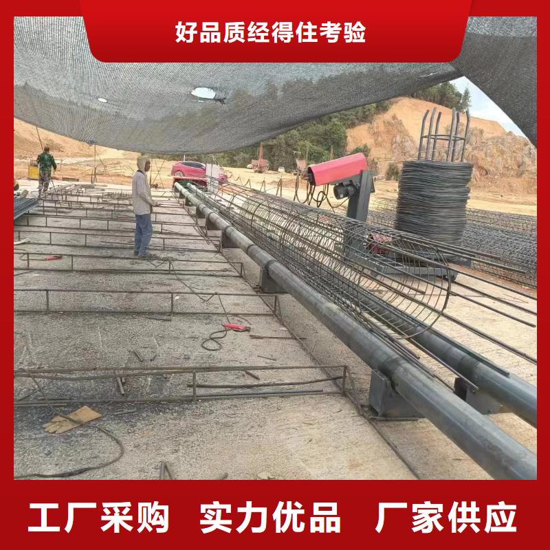 简易钢筋笼机器就是好
