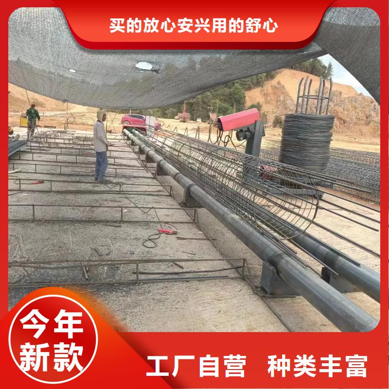 卷笼机绕筋机生产厂家