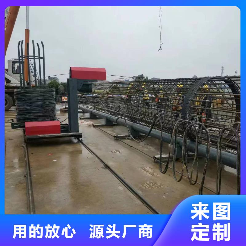 乐东县钢筋笼缠绕设备价格优惠
