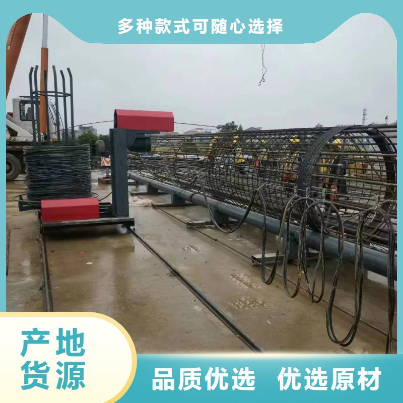 钢筋笼加工设备方便快捷