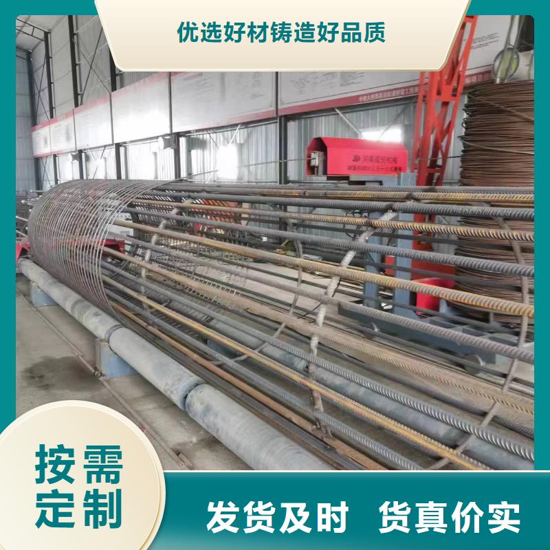 钢筋笼加工设备生产厂家