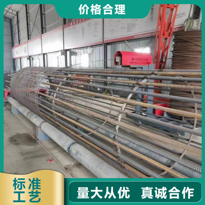 数控钢筋笼成型机深受信赖