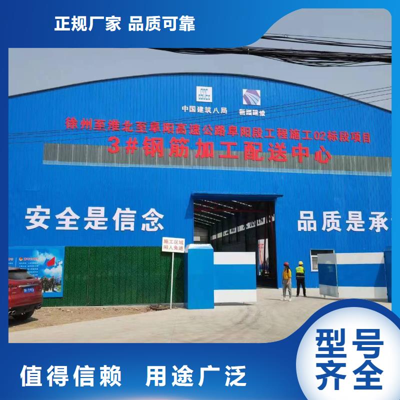 卷笼机绕筋机深受信赖
