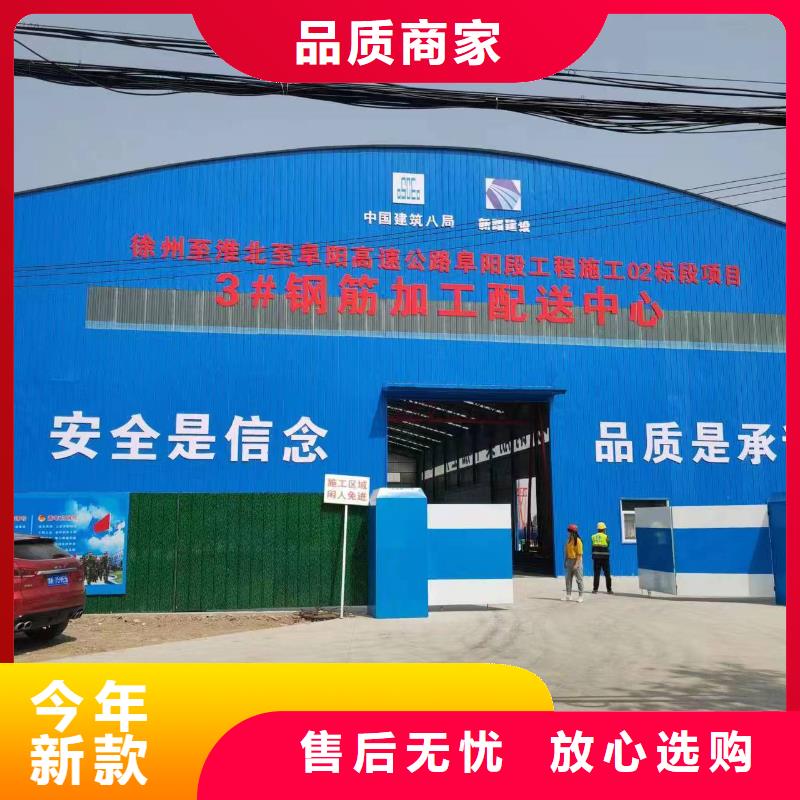 钢筋笼双绕筋绕筋机质保多久