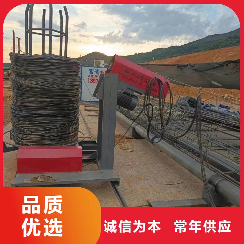 新型数控钢筋笼成型机生产厂商