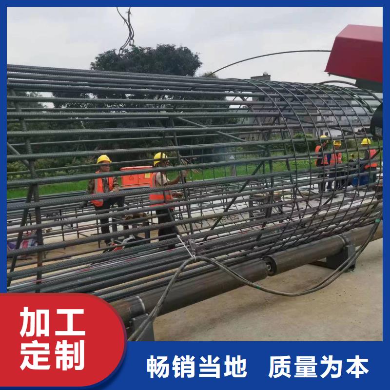 钢筋笼滚笼机好用吗