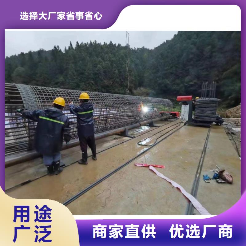 钢筋笼地滚机介绍功能
