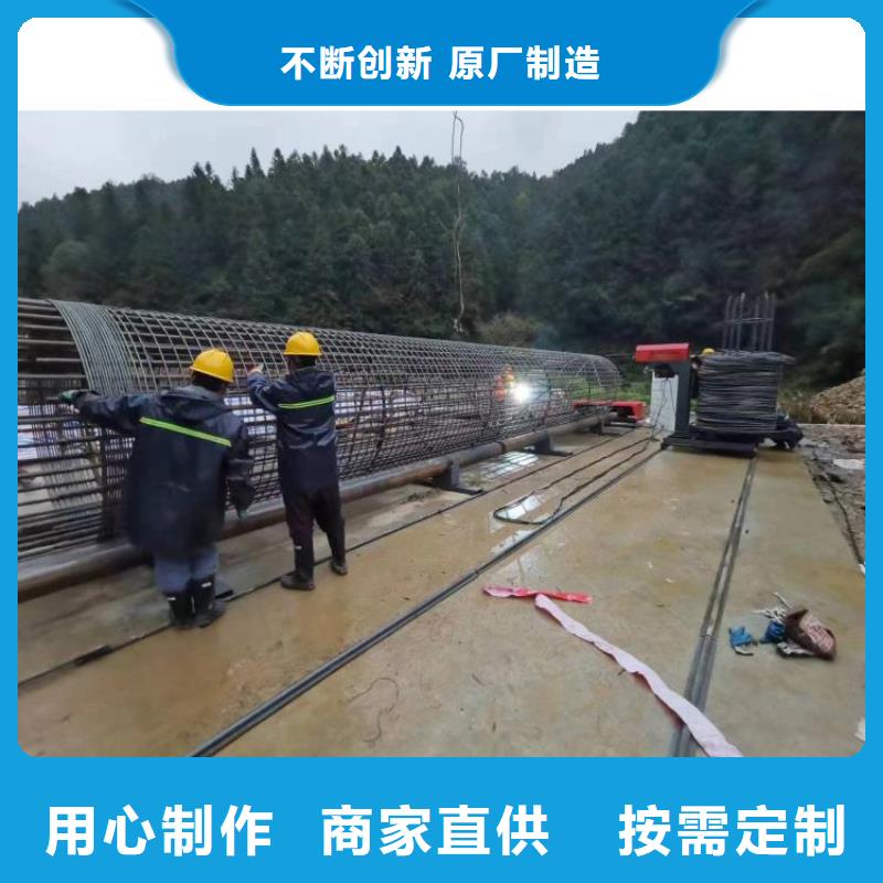 新型数控钢筋笼成型机工程建设必备