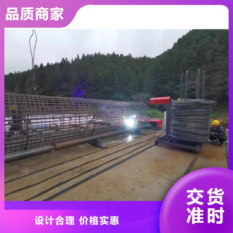钢筋笼滚笼机型号价格